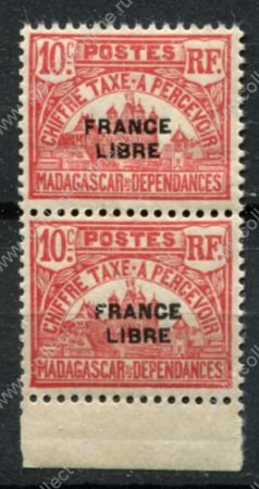 Мадагаскар 1942 г. • Iv# T20 • 10 c. • надпечатка "france Libre" • служебный выпуск • пара • MNH OG F-VF ( кат.- €4 )