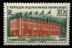 Французская Экваториальная Африка 1958 г. • Iv# 242 • 20 fr. • 10 лет основания ВОЗ • MNH OG VF