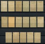 Французская Гвинея 1913-1917 гг. • Iv# 63-79 • 1 c. - 5 fr. • основной выпуск • полн. серия • MLH/MH OG VF ( кат. - €50 )