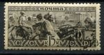 СССР 1933 г. • Сол# 426 • 15 коп. • Народности СССР • узбеки • Used(ФГ) OG VF