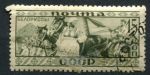 СССР 1933 г. • Сол# 424 • 15 коп. • Народности СССР • белорусы • Used(ФГ) OG F-VF