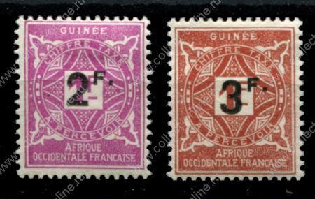 Французская Гвинея 1927 г. • Iv# 24-25 • надпечатки нов. номиналов • служебный выпуск • полн. серия • MH OG VF ( кат. - €18 )