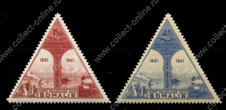 Берег Сомали 1943 г. • Iv# A11-12 • 25-летие переноса столицы в Джибути • авиапочта • полн. серия • MNH OG VF