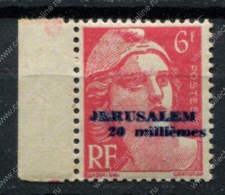 Иерусалим 1948 г. • Iv# 3 • 20 m./6 fr. • надпечатка нов. номинала • заверка MNH OG XF+  ( кат. - €250+ )