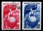 СССР 1949 г. • Сол# 1481-2 P • 40 и 50 коп. • За мир! • выпуск 1956 г. • полн. серия • Used(ФГ) OG NH XF