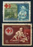 СССР 1956 г. • Сол# 1891-2 • 40 коп.(2) • Красный крест • полн. серия • Used(ФГ)/** XF