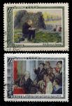 СССР 1951 г. • Сол# 1596-7 • 40 коп. и 1 руб. • В. И. Ленин • полн. серия • Used(ФГ)/** VF