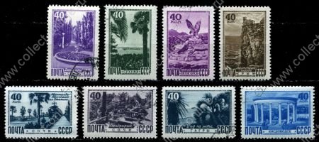 СССР 1949 г. • Сол# 1349-56 • 40 коп.(8) • Виды Крыма и Кавказа • полн. серия • Used(ФГ) NH XF