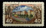 СССР 1955 г. • Сол# 1854 • 40 коп. • 25-летие г. Магнитогорска • вид города • Used(ФГ) XF