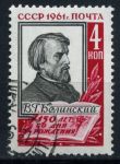 СССР 1961 г. • Сол# 2589 • 4 коп. • В. Белинский, 150 лет со дня рождения • Used(ФГ) XF