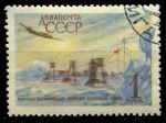 СССР 1956 г. • Сол# 1893 • 1 руб. • Арктическая станция "Сев. полюс" • самолёт над станцией • авиапочта • Used(ФГ)/** XF