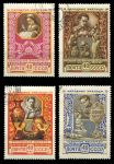 СССР 1957 г. • Сол# 1994-7 • 40 коп.(4) • Народные умельцы • полн. серия • Used(ФГ)/** XF