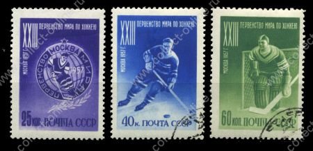 СССР 1957 г. • Сол# 1982-4 • 25 - 65 коп. • Хоккей • Первенство мира • полн. серия • MNH OG VF