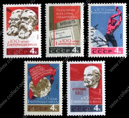 СССР 1964 г. Сол# 3091-5 • 4 копю(5) • 100-летие Первого Интернационала • полн. серия • MNH OG VF