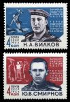 СССР 1964 г. • Сол# 3002-3 • 4 коп.(2) • Герои Отечественной войны • полн. серия • MNH OG VF