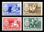 Румыния 1963г. SC# 1536-9 / F.A.O. / MNH OG VF