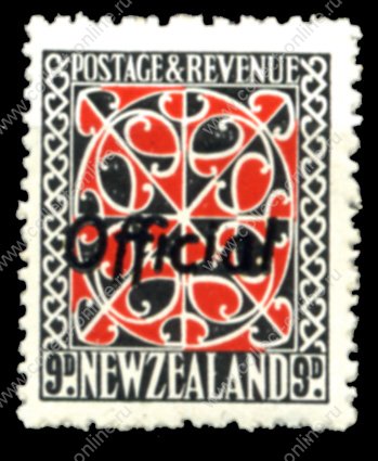 Новая Зеландия 1943 г. GB# O130 • 9d. служебная • MNH OG VF (кат. - £20.00)