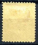Канада 1911-25гг. SC# 116 / 10c. MH OG VF / кат. - $260.00
