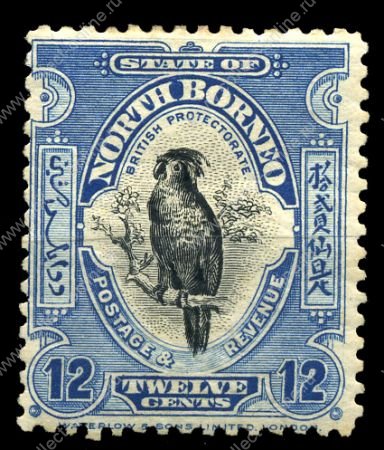 Северное Борнео 1909-1923 гг. • GB# 173 • 12 c. осн. выпуск • попугай • MH OG VF ( кат. - £50 )