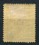 Северное Борнео 1909-1923 гг. • GB# 173 • 12 c. осн. выпуск • попугай • MH OG VF ( кат. - £50 )