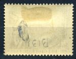 Бельгия 1932г. SC# B131 / 5+5fr. / MH OG VF / кат. - $100.00
