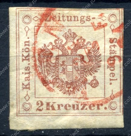 Австрия 1877 г. • Sc# PR6 • 2 kr. • газетный выпуск • Used VF (кат. - $6.75) 