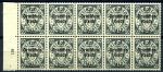 Германия 3-й рейх 1939 г. • Mi# 723 • 20 pf. • надпечатка "Deutsches Reich" на марке Данцига • № блок 10 м. • MNH OG XF+ ( кат.- € 120+ )