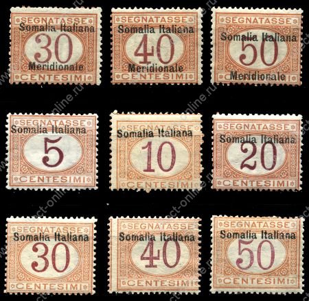 Итальянское Сомали 1906-19 гг. • Sc# J4..17 • 1.75 L. • надпечатки • служебный выпуск • MH OG VF ( кат. - $650.00 )