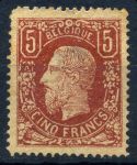 Бельгия 1875г. SC# 35 / 5 fr. / Unused F- / кат. - $1700.00!!