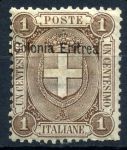 Итальянская Эритрея 1895-9 гг. • Sc# 12 • 1 c. • надпечатка "Colonia Eritrea" • стандарт • MH OG VF ( кат. -$20 )