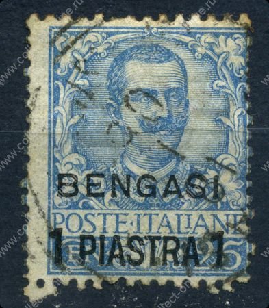 Италия офисы в Африке 1901г. Sc# 1 / 1 pi. / Used F-VF / кат. - $175.00