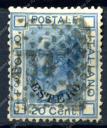 Италия офисы за рубежом 1874-8гг. Sc# 6 / 20c. / Used F-VF / кат. - $50.00