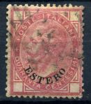 Италия офисы за рубежом 1874-8гг. Sc# 9 / 40c. / Used F-VF