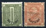 Италия офисы за рубежом 1874 Sc# 1-2 / 1-2c. / MH OG F-VF