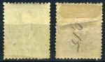 Италия офисы за рубежом 1874 Sc# 1-2 / 1-2c. / MH OG F-VF