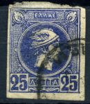 Греция 1889-1895 гг. • Sc# 95b • 25 L. • голова Меркурия • стандарт(Афины) • Used VF