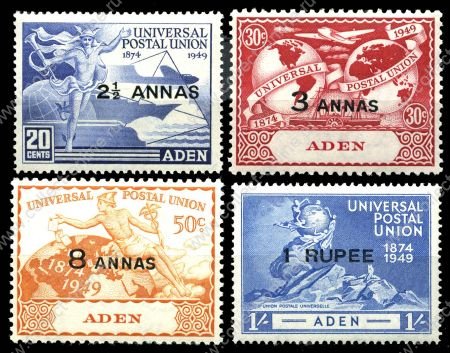 Аден 1949г. GB# 32-5 / 75 лет Почтовому Союзу(UPU) / MLH OG VF / Омнибус