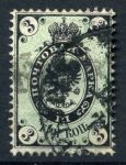 РОССИЯ 1865г. СОЛ # 13 / 3 коп. / б.в.з. перф. 14.5 / USED VF