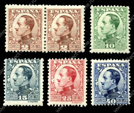 ИСПАНИЯ 1930г. SC# 406..413 / 2c.-40c. / лот 6 марок / MH OG VF