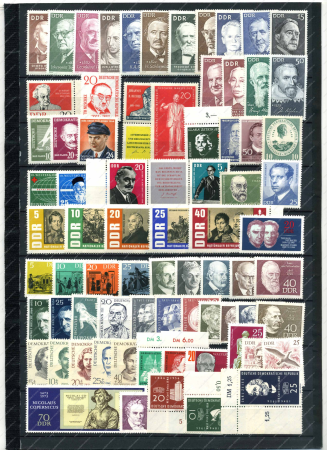 ГДР 195х-197х гг. • набор 75+ разных старых марок • MNH OG VF