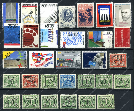 Нидерланды • XX век • набор 30+ разных, старых марок • MNH OG VF
