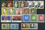 ПОРТУГАЛИЯ 195х-7х гг. 10 ПОЛНЫХ СЕРИЙ / MNH OG VF