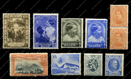 Бельгия и колонии • XX век • лот 10 чистых(**) марок • MNH OG VF