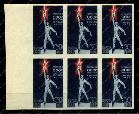 СССР 1939 г. • Сол# 665 • 30 коп. • Всемирная выставка в Нью-Йорке • монумент "Рабочий со звездой" • б.з. • блок 6 марок • MNH OG XF+