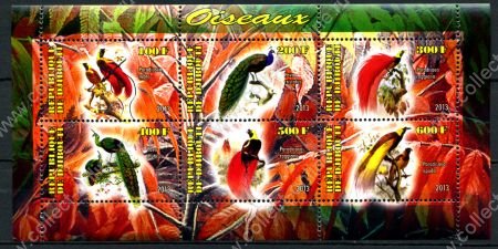 ДЖИБУТИ 2013г. MI# B115 / ПТИЦЫ блок / MNH OG VF / ФАУНА