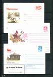 СССР • Коллекция 20+ конвертов(КПД, МК, почта ..) и вырезок, тематика • VF