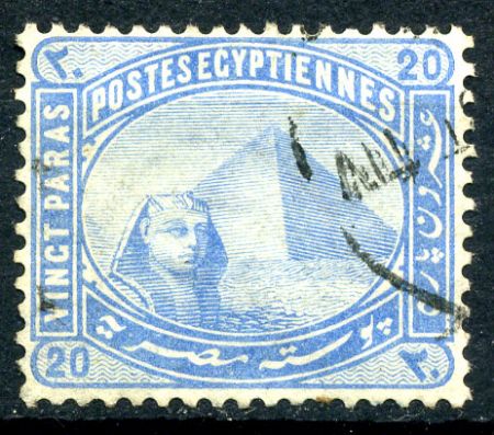 ЕГИПЕТ 1879-1902гг. SC# 34var.(GB#46w) / 20 pa. СФИНКС И ПИРАМИДА / USED F-VF / АРХИТЕКТУРА ИСТОРИЯ