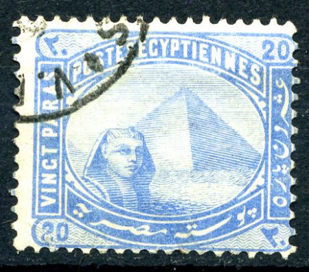 ЕГИПЕТ 1879-1902гг. SC# 34var.(GB#46w) / 20 pa. СФИНКС И ПИРАМИДА / USED F-VF / АРХИТЕКТУРА ИСТОРИЯ