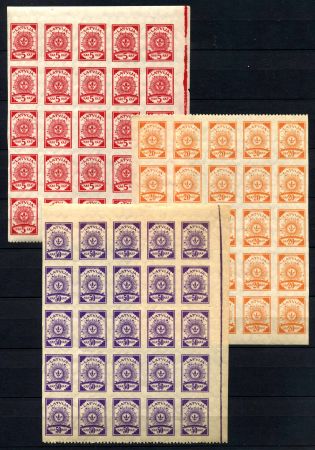 ЛАТВИЯ 1919г. MI# 7,10,13  /  5,20,50 k. / СТАНДАРТ  / MNH OG XF / блоки 25 марок