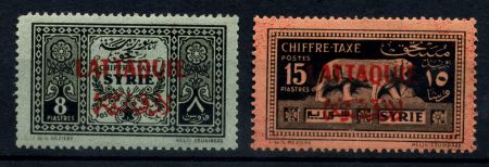 Латакия 1931 г. • SC# J1-2 • 8 и 15 pi. • надпечатка на осн. выпуске марок Сирии (тигр) • служебный выпуск • MH OG VF • полн. серия ( кат. - $50 ) ®